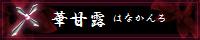 �؊ØI